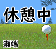 839022456