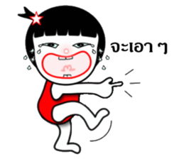 8390225
