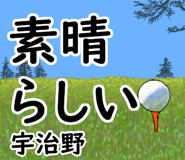 839022512