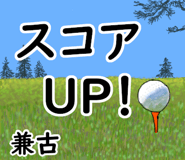 839022577