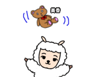 839023063
