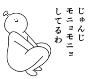 839025171