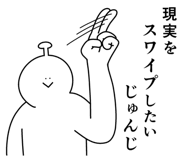 839025183