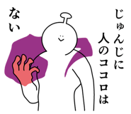 839025187