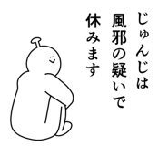 839025189