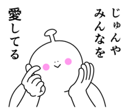 839025225