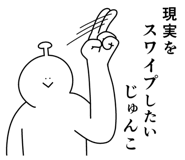 839025311
