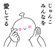 839025313