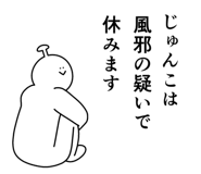 839025317