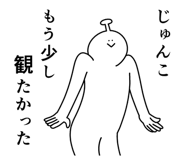 839025326