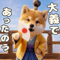 839025515