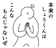 839025671
