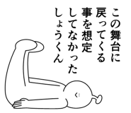 839025673