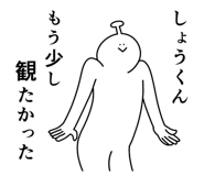 839025678