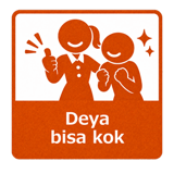839025844