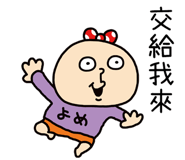 839025891