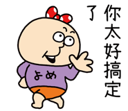 839025913