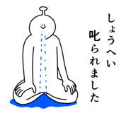 839025933
