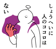 839025947