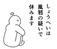 839025949