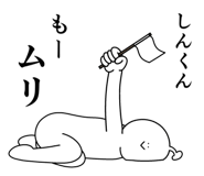 839025969