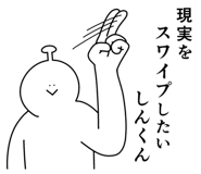 839025991