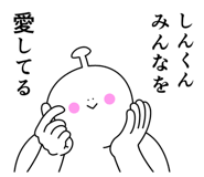 839025993