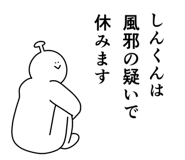 839025997