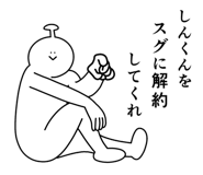 839026005