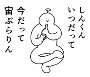 839026008