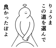 839026030