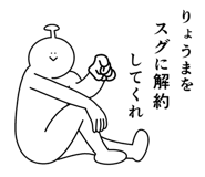 839026045