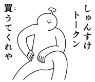 839026153