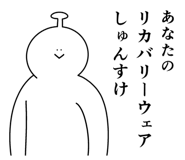 839026154