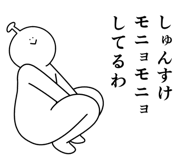 839026155