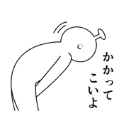 839026158