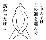 839026166