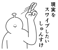 839026167