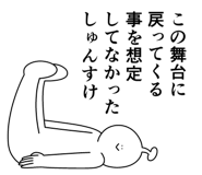 839026177