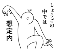 839026218