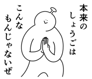 839026223