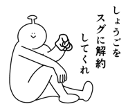 839026229