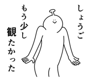 839026230