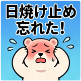 839026243