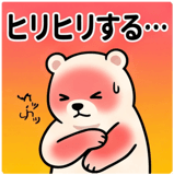 839026244