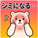 839026252