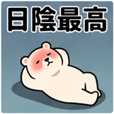 839026253