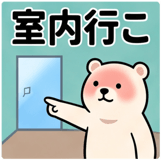 839026256