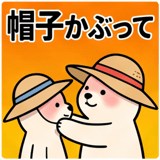 839026263