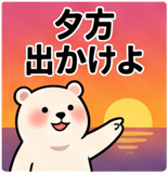 839026265